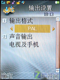 700������3����� ����C700�ײⱨ���� 