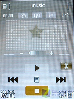 700������3����� ����C700�ײⱨ���� 