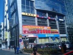 基本功能有缺憾 T-mobile G1评测完结篇 基本功能有缺憾 T-mobile G1评测完结篇