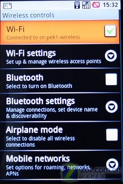 ����������ȱ�� T-mobile G1�������ƪ 