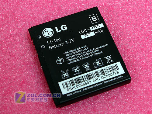 可爱粉色冰淇淋 时尚翻盖LG KF350评测 可爱粉色冰淇淋 时尚翻盖LG KF350评测