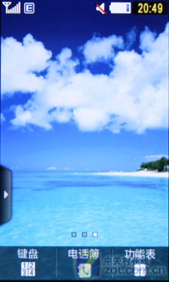 TouchWiz���ٿ��¸��� ����S5230C���� 