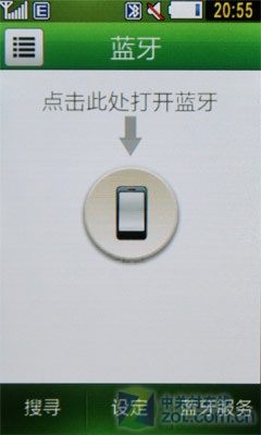 TouchWiz���ٿ��¸��� ����S5230C���� 