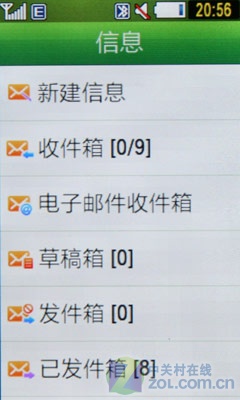 TouchWiz���ٿ��¸��� ����S5230C���� 