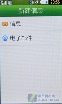 TouchWiz���ٿ��¸��� ����S5230C���� 