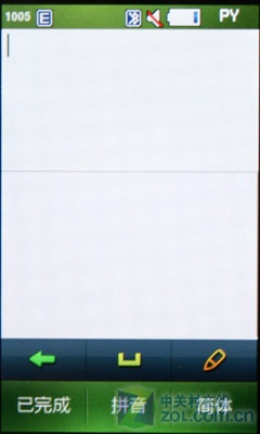 TouchWiz���ٿ��¸��� ����S5230C���� 