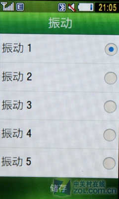 TouchWiz���ٿ��¸��� ����S5230C���� 