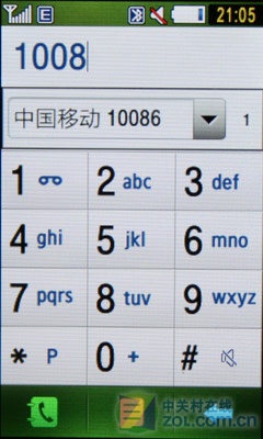 TouchWiz���ٿ��¸��� ����S5230C���� 