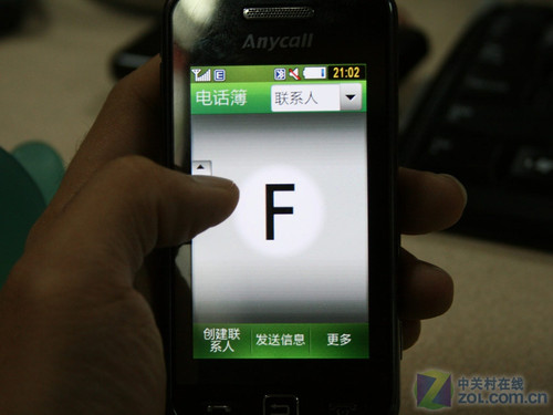 TouchWiz���ٿ��¸��� ����S5230C���� 