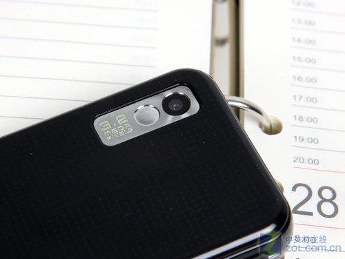 TouchWiz���ٿ��¸��� ����S5230C���� 