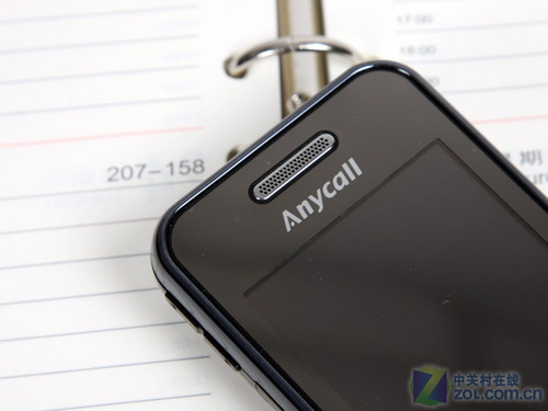 TouchWiz���ٿ��¸��� ����S5230C���� 