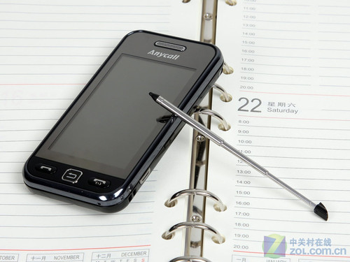 TouchWiz���ٿ��¸��� ����S5230C���� 
