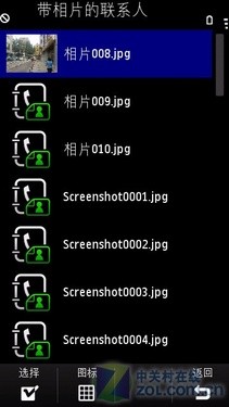 八大绝技对抗诺基亚N97 三星i8910评测 八大绝技对抗诺基亚N97 三星i8910评测