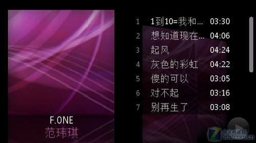 八大绝技对抗诺基亚N97 三星i8910评测 八大绝技对抗诺基亚N97 三星i8910评测