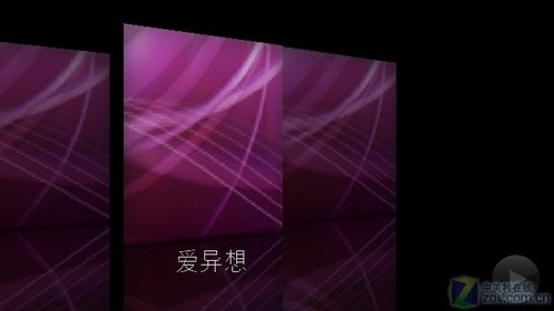 八大绝技对抗诺基亚N97 三星i8910评测 八大绝技对抗诺基亚N97 三星i8910评测
