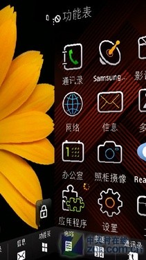 八大绝技对抗诺基亚N97 三星i8910评测 八大绝技对抗诺基亚N97 三星i8910评测