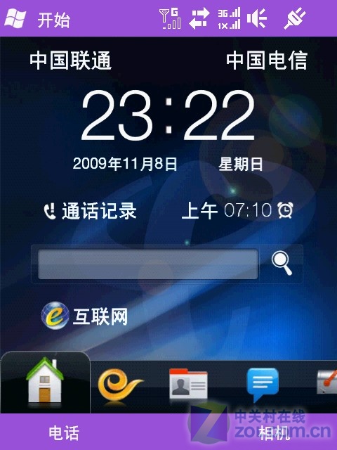 EVDO+GSM+WLAN 多普达T5399独家评测 EVDO+GSM+WLAN 多普达T5399独家评测