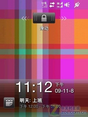 EVDO+GSM+WLAN 多普达T5399独家评测 EVDO+GSM+WLAN 多普达T5399独家评测