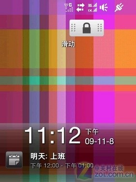 EVDO+GSM+WLAN 多普达T5399独家评测 EVDO+GSM+WLAN 多普达T5399独家评测