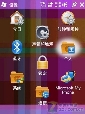 EVDO+GSM+WLAN 多普达T5399独家评测 EVDO+GSM+WLAN 多普达T5399独家评测