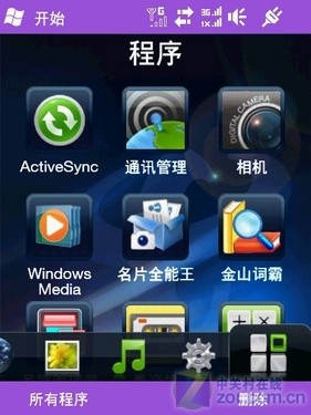 EVDO+GSM+WLAN 多普达T5399独家评测 EVDO+GSM+WLAN 多普达T5399独家评测