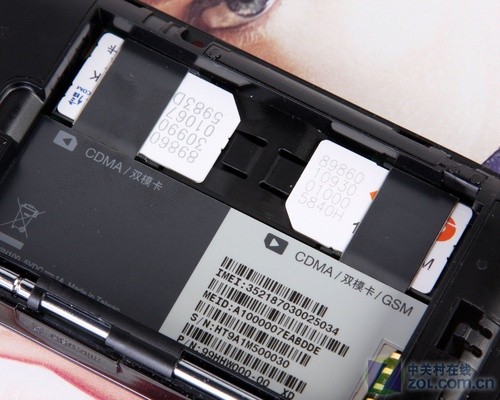 EVDO+GSM+WLAN 多普达T5399独家评测 EVDO+GSM+WLAN 多普达T5399独家评测