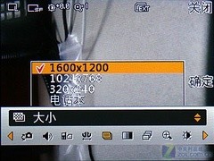 С�ɻ��Ǹ�Ӧ���� �ƶ�����LG GD300s���� 