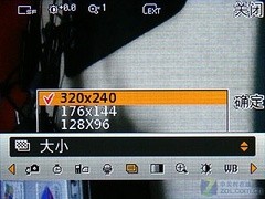 С�ɻ��Ǹ�Ӧ���� �ƶ�����LG GD300s���� 
