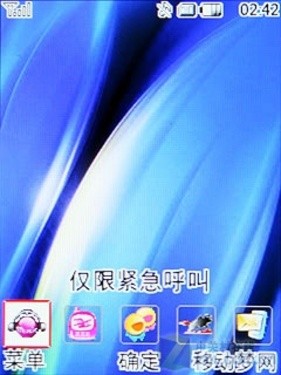 С�ɻ��Ǹ�Ӧ���� �ƶ�����LG GD300s���� 