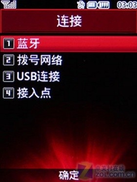 С�ɻ��Ǹ�Ӧ���� �ƶ�����LG GD300s���� 