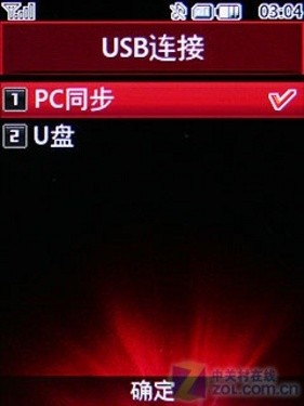 С�ɻ��Ǹ�Ӧ���� �ƶ�����LG GD300s���� 