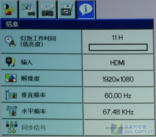 �׿���ϵ��Ԫ1080p ����HC77-10S���� 