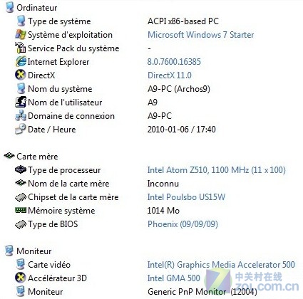 8.9Ӣ��ƽ����� ������ARCHOS 9���� 