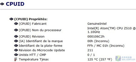 8.9Ӣ��ƽ����� ������ARCHOS 9���� 